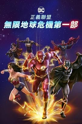 不知不觉中的她们